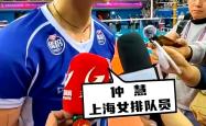 问鼎娱乐-中国女排刷新世界纪录，约基奇教练激动落泪