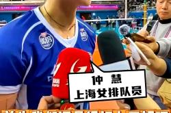 问鼎娱乐-中国女排刷新世界纪录，约基奇教练激动落泪