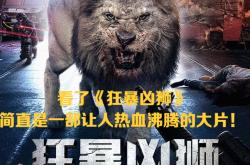 问鼎娱乐-TheShy重返赛场，晋级下一阶段首场状态出色，拜仁观众沸腾！的简单介绍