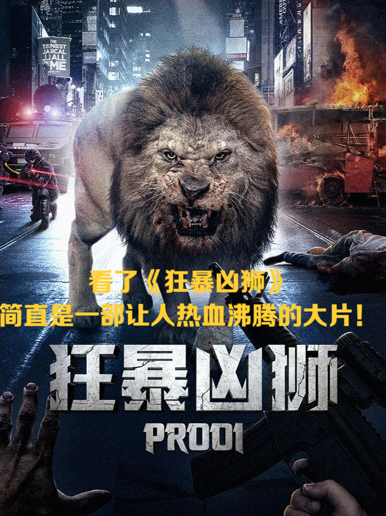 TheShy重返赛场，晋级下一阶段首场状态出色，拜仁观众沸腾！的简单介绍